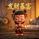 哈希表数据结构